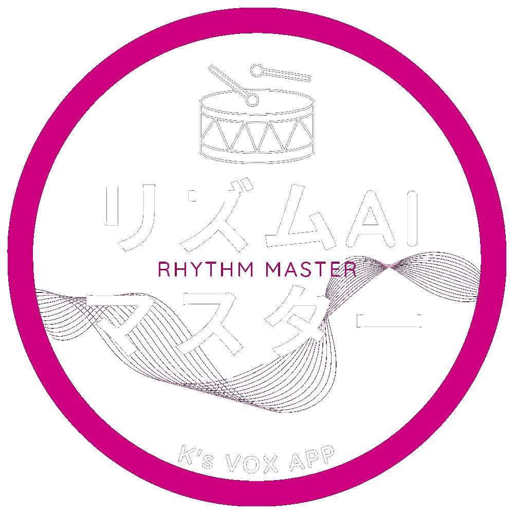 リズムAIマスター Logo